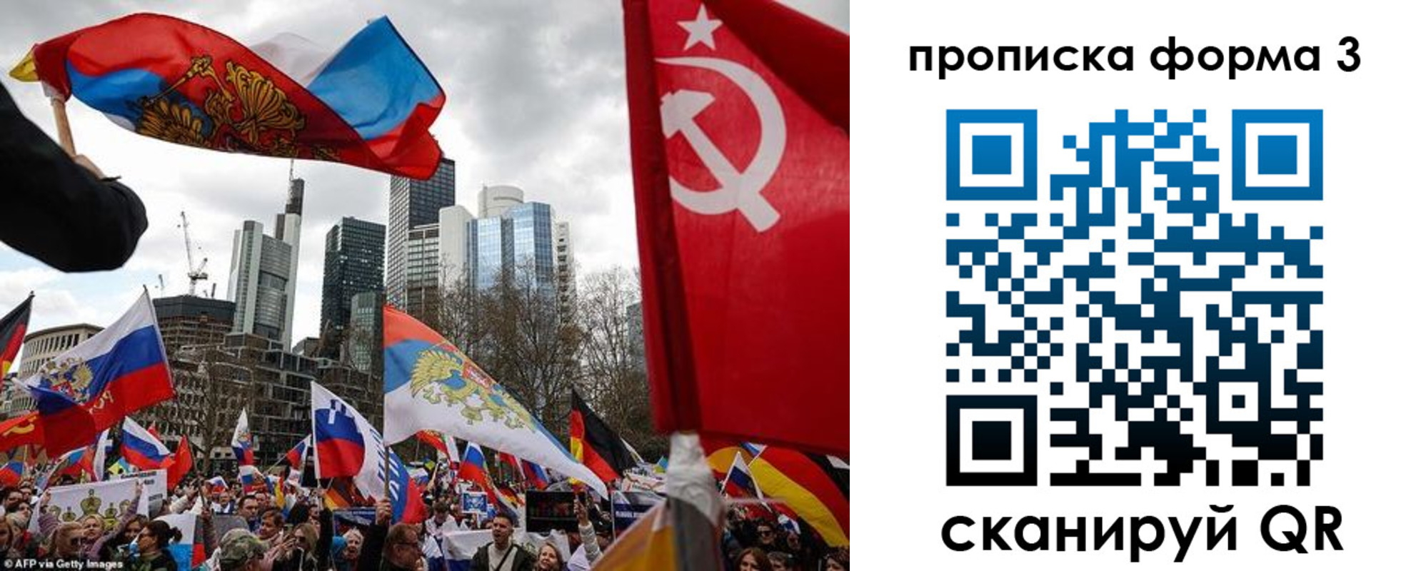 пропишу в квартире в Тейково